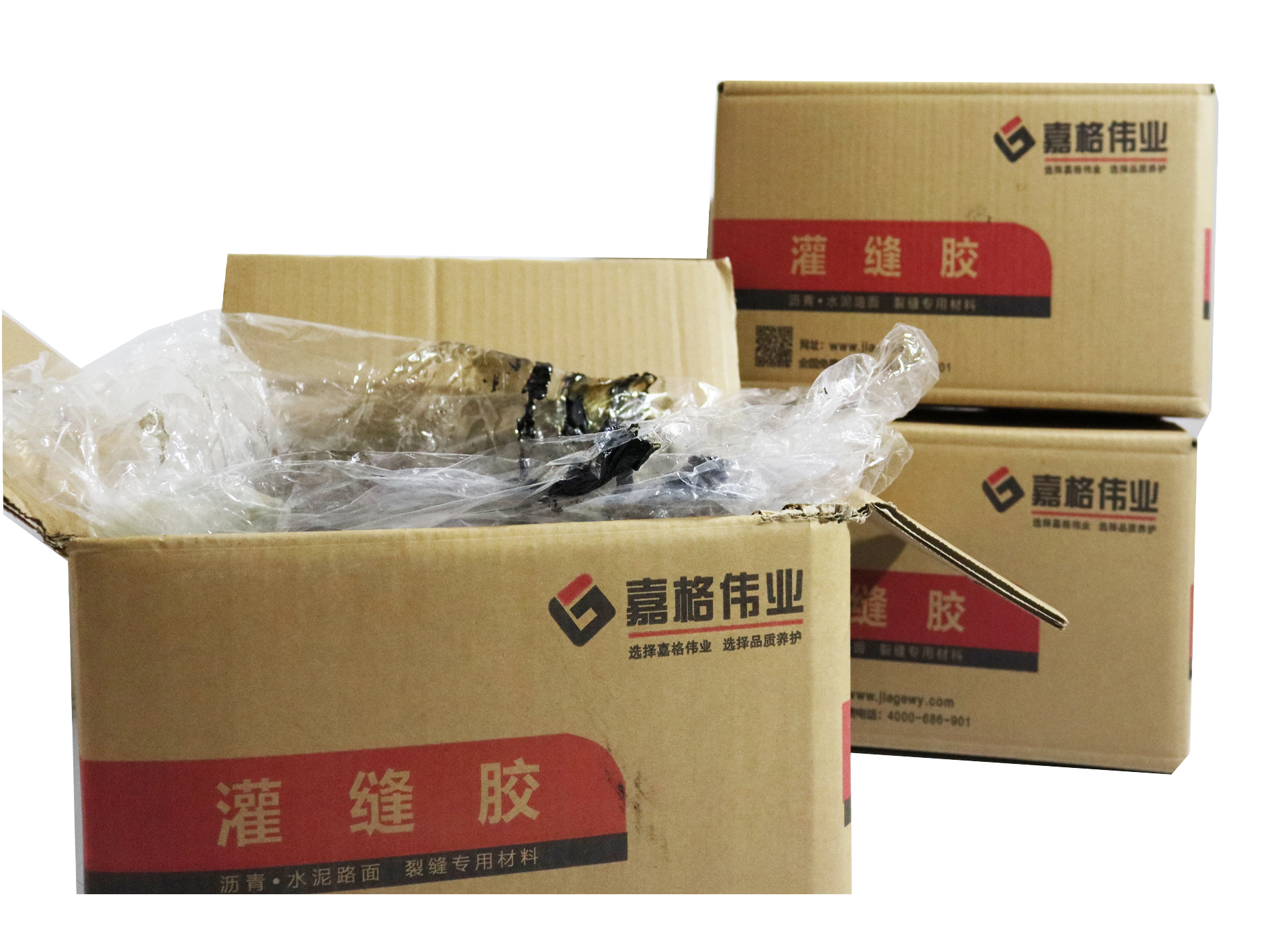 路面裂縫灌縫常用道路補(bǔ)縫膠，不能簡單的用瀝青